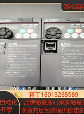 三菱FR-E720-008-NA变频器功能外