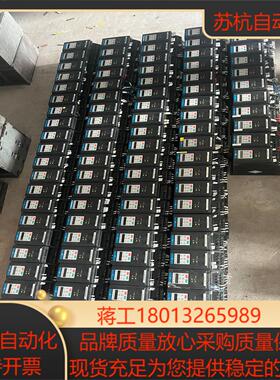 汇川变频器MD200S04B04KW220V数