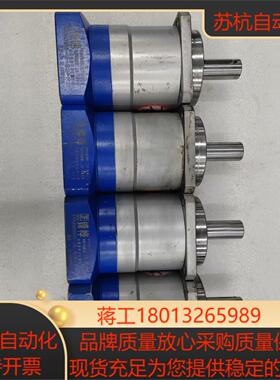 PAB090-3-S2-P1锋桦行星减速机配750w伺服