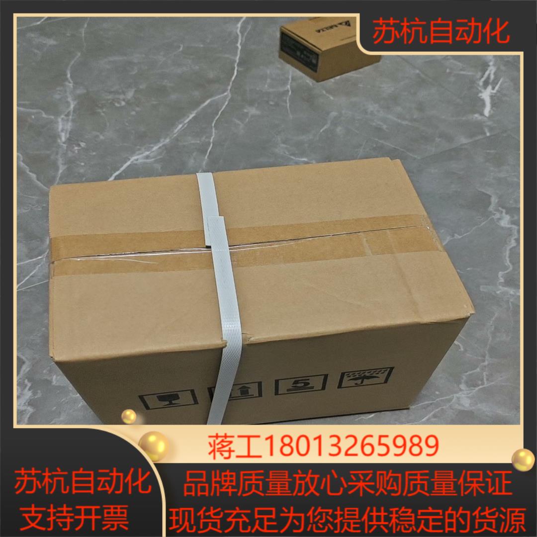 4极037KW方力铝壳三相电机YE3-71M2-4EA全铜