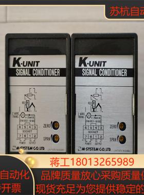 爱模ksp-25-g特种频率及多功能模块输入0-2khz