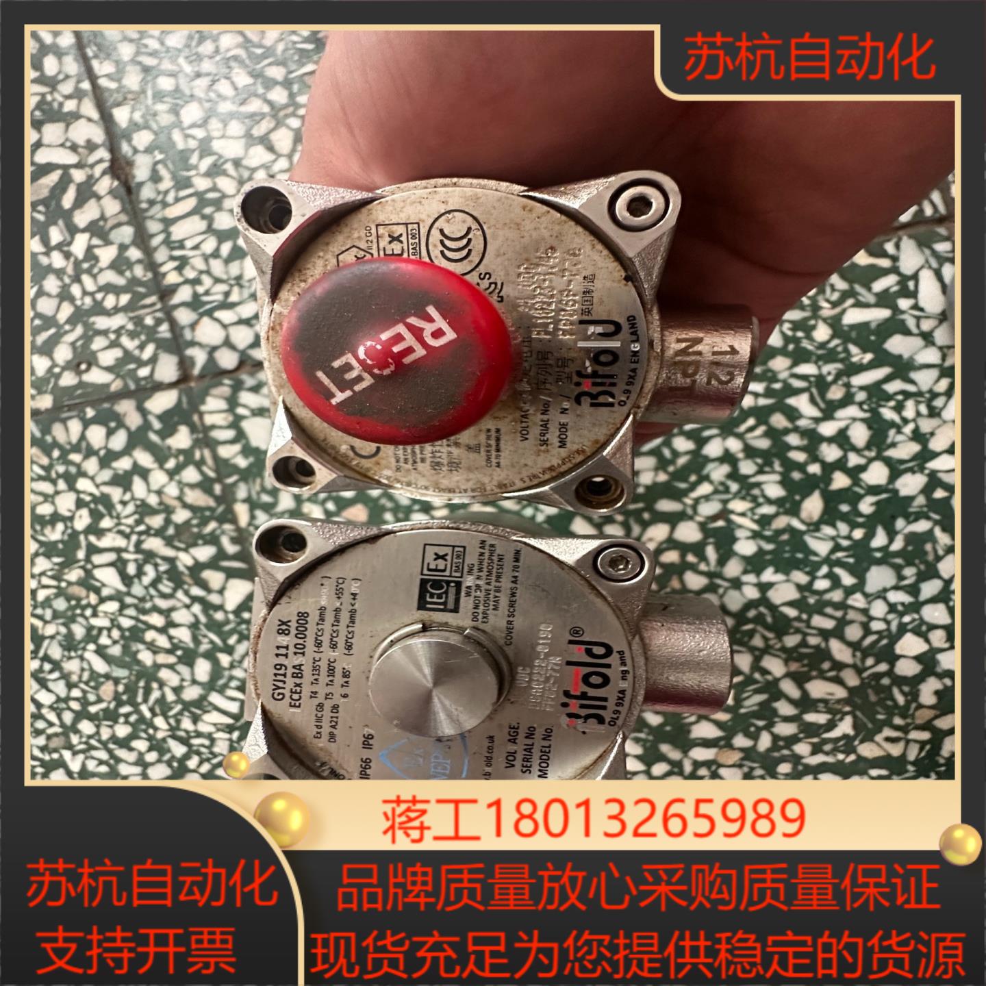 百佛bifold电磁阀fp086p-77afp02-77n