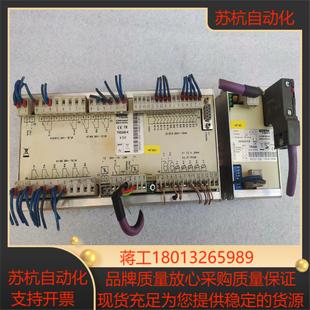 stork冷水机控制器 trs060一套 trs240k