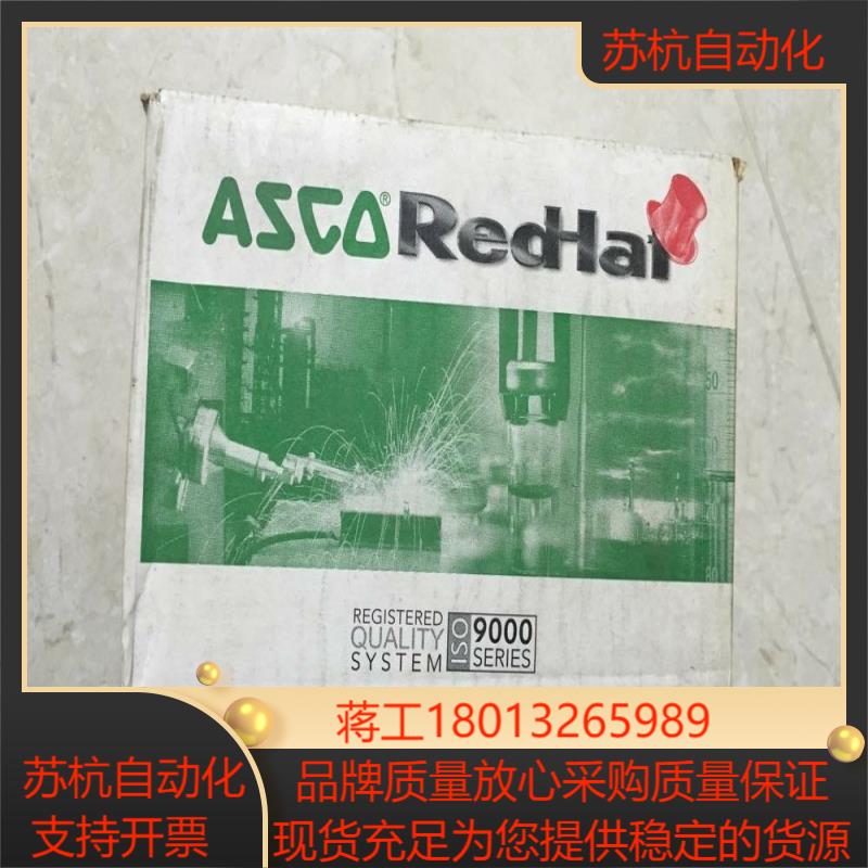 8300G68F 8300G068F AC220V50HZ