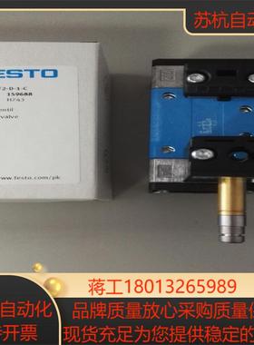 费斯托 FESTO 磁阀MN1H-52-D-1-FR-S-C 159716 原装现货