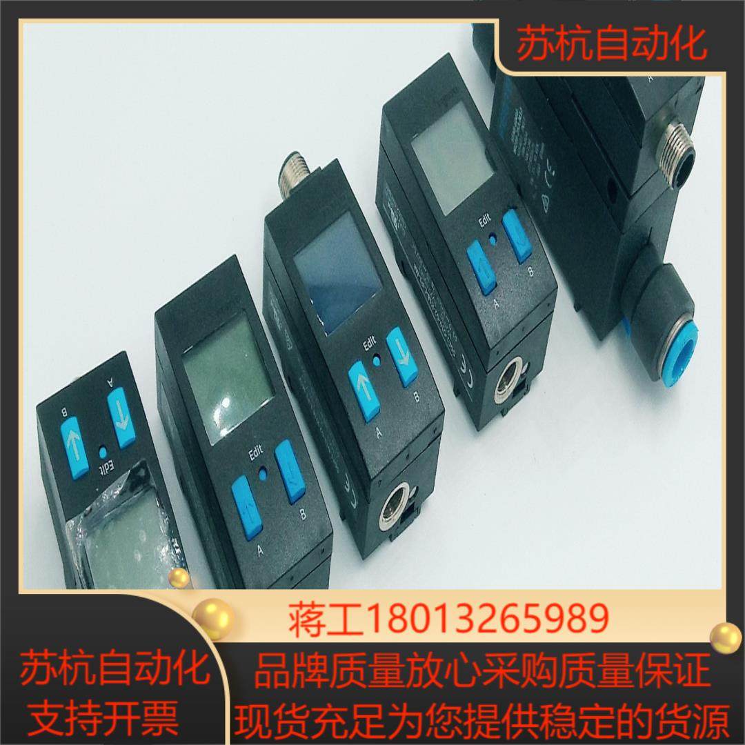 SPAU-P10R-T-R18M-L-PNLK-PNVBA-M8D 8001203 FESTO 传感器