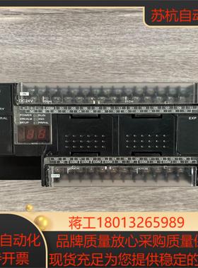 plccp1h-x40dt-d原装9新功能无