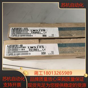 三菱AJ65SBTB1B 16TE1