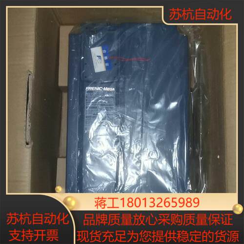 全新富士变频器FRN22G1S-4C 22KW