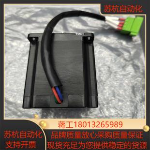 YAKO研控57步进电机YK57HB80 4221A