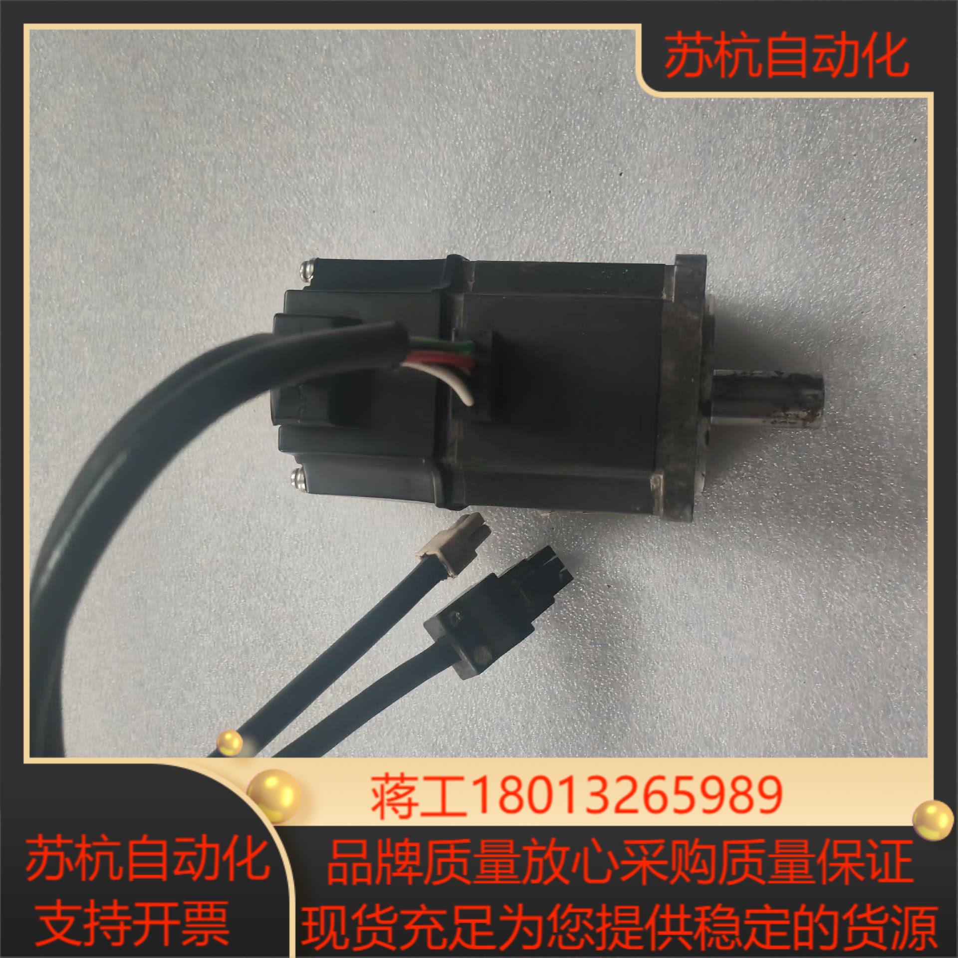 伺服电机HC-KFS23G1200W