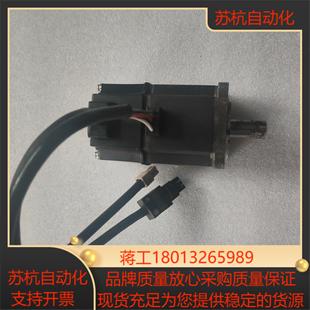 伺服电机HC KFS23G1200W