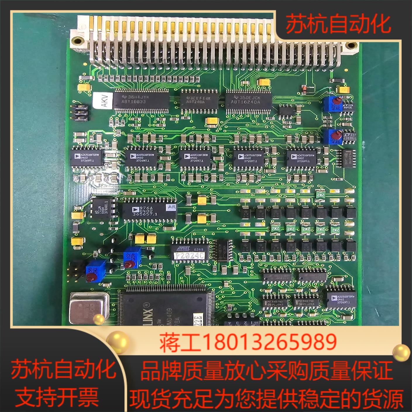 Kongsberg Simrad 37960820 B Pc