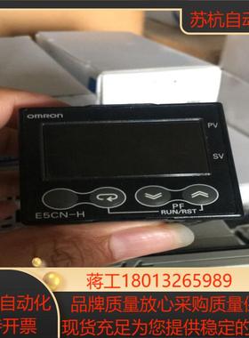 正品E5CN-HR2H03DHQ2H03HR2MDHR2MHQ2MHC2MD-500HC2D-FLK