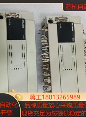 FX3U-80MTES-A实物功能正常合适私