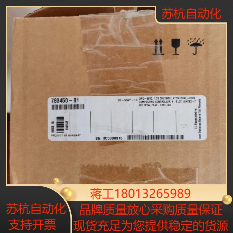 全新 NI cRIO-9030 具有133 GHz双核CPU和70T FPGA的控制器