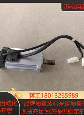 A6伺服电机MHMF042L1U2M 400W原装件