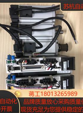 A5伺服驱动器 MHMJ042G1U MBDKT2510