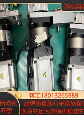 正品A5200W400W伺服电机 MSMD022