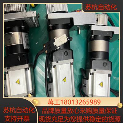 正品A5200W400W伺服电机 MSMD022