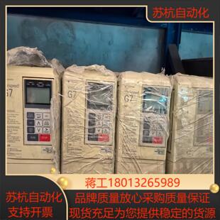 G7A41P5四台功 安川G7变频器15kwCIMR