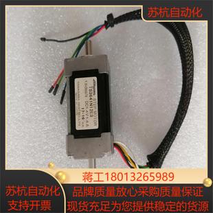 实拍图 原装 TS3641N12E3 多摩川电机