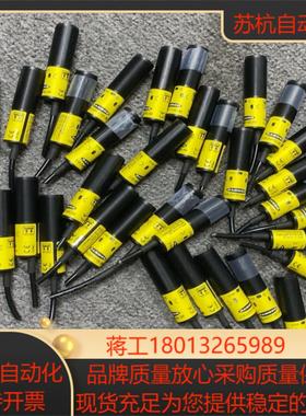 S18-2VPFF100-2M  全新原装正品 线被剪 实物