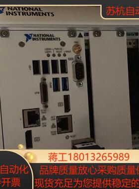 NI PXIE-8840高配控制器现货出售I7四核高配