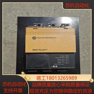 150 A54NBDAB罗克韦尔软启动器全新无装