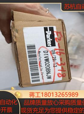 PARKER派克电磁换向阀D1VW020BNJW 91先