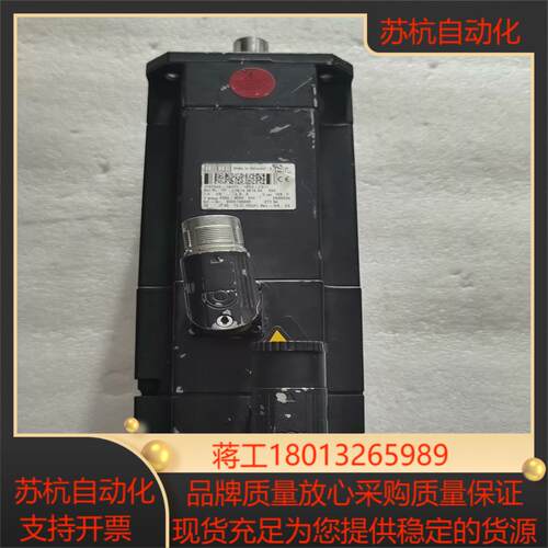 库卡机器人电机  1FK7044-7AH71-1SH3-Z