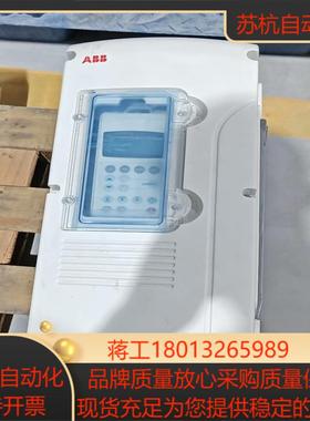 ACS800-01-0009-3B056E200K45