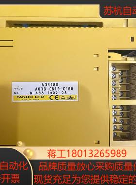 法兰克A03B-0819-C160