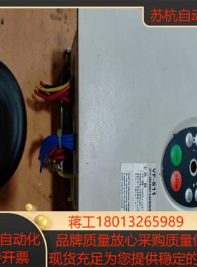 东乏变频器     VFS11一4037PL一WN3