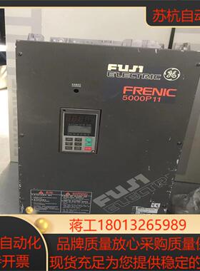 富士5000P11系列变频器FRN30P11S-4CX 30