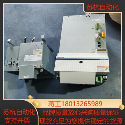 力士乐伺服驱动器HCS031E-W0100-A-05-NN