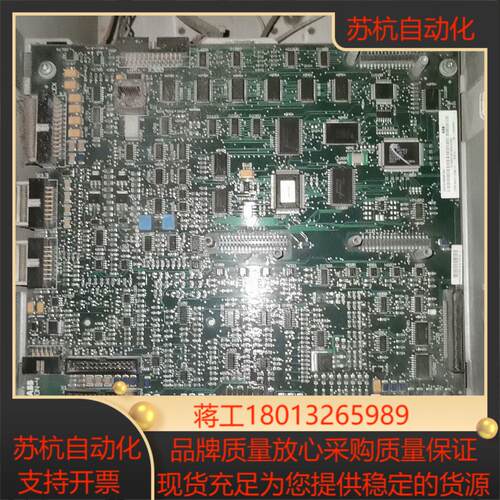 直流调速器DCS800主板控制板 SDCS-CON-4
