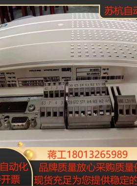 原装伦茨Lenze变频器EVS9327-ES 本实物拍