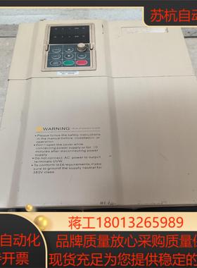 伟创变频器AC70-T3-030G037P 功能