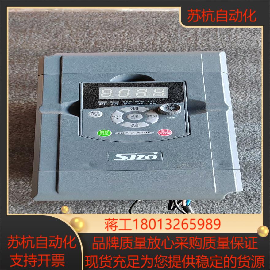 中驱变频器zq100m一004g3b一b功能实