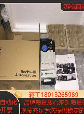 AB变频器 25B-d024d030d037D043N