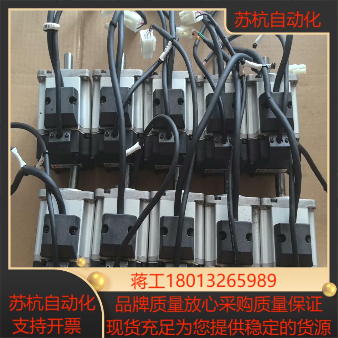 伺服驱动  msmf022l1u2m  十台