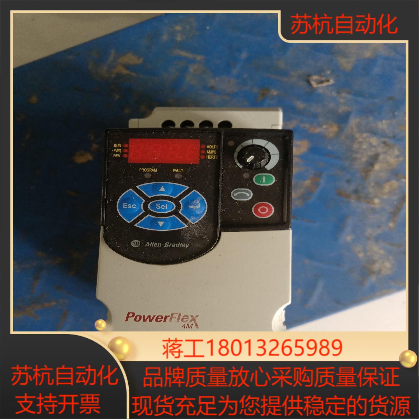 AB变频器22F-D1P5N103 成色如图