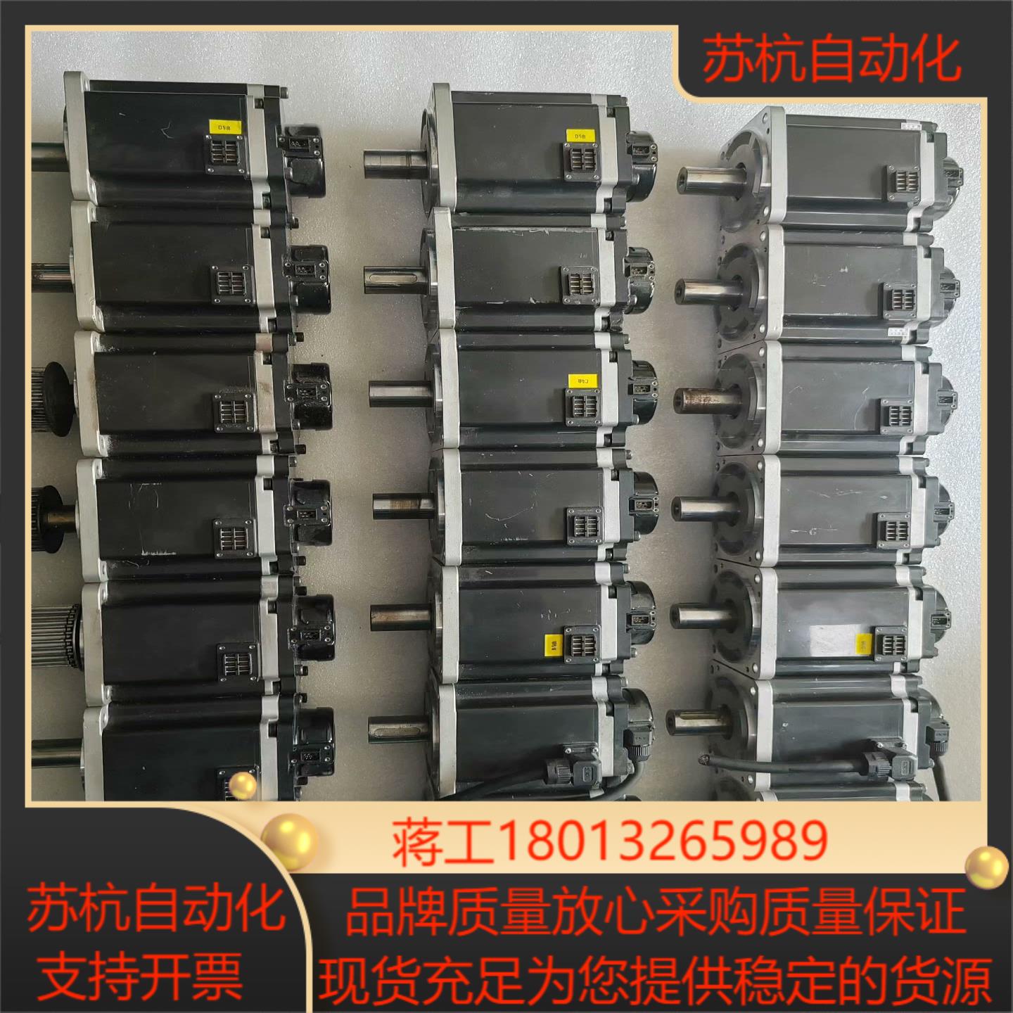 R88M-1M75030TR88M-1M75030T-S2