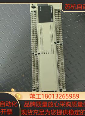 PLC  FX3u-128MTES-A FX2N