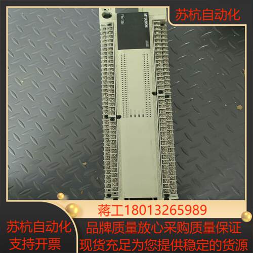 PLC  FX3u-128MTES-A FX2N