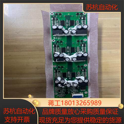 英飞凌IGBT模块FS400R12A2T4功能