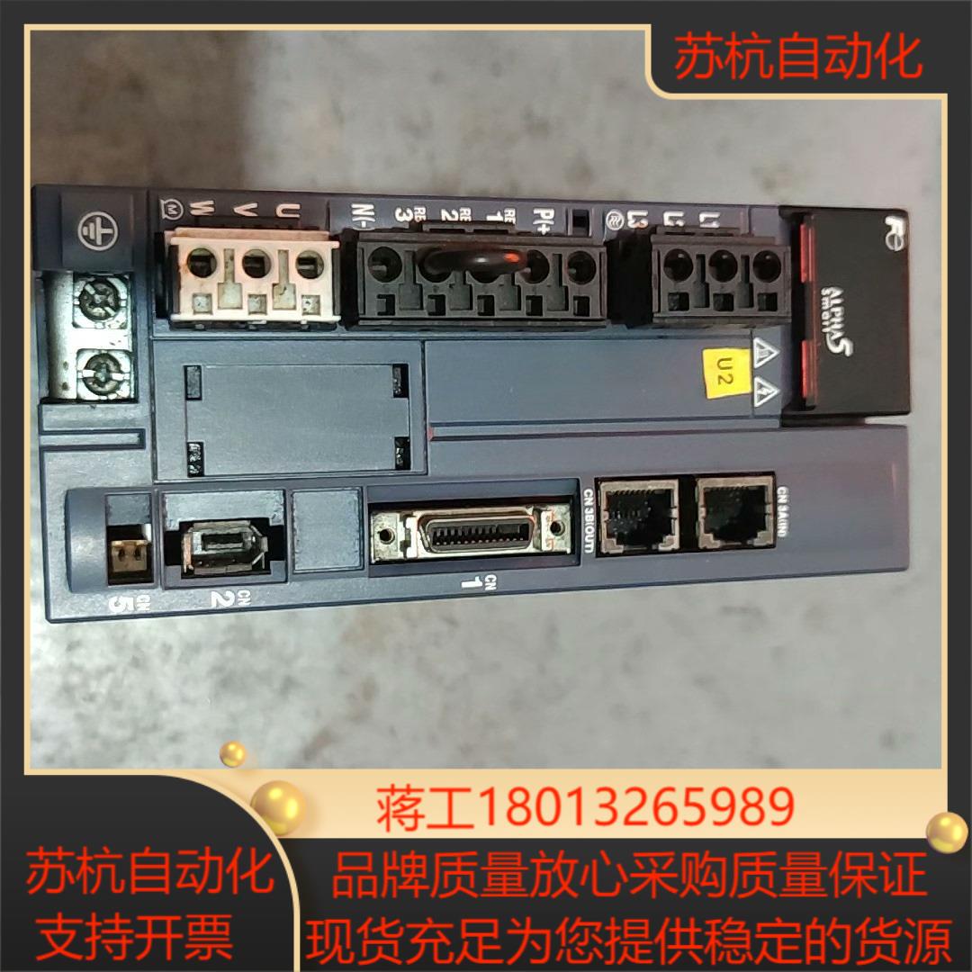 RYH751F5-VV2   富士驱动器外观