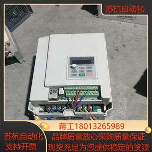 富凌变频器 DZB300 380V37kw 原装