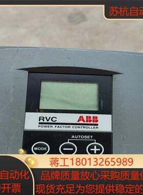 RVC10-15A 100-440V 功率因数控制